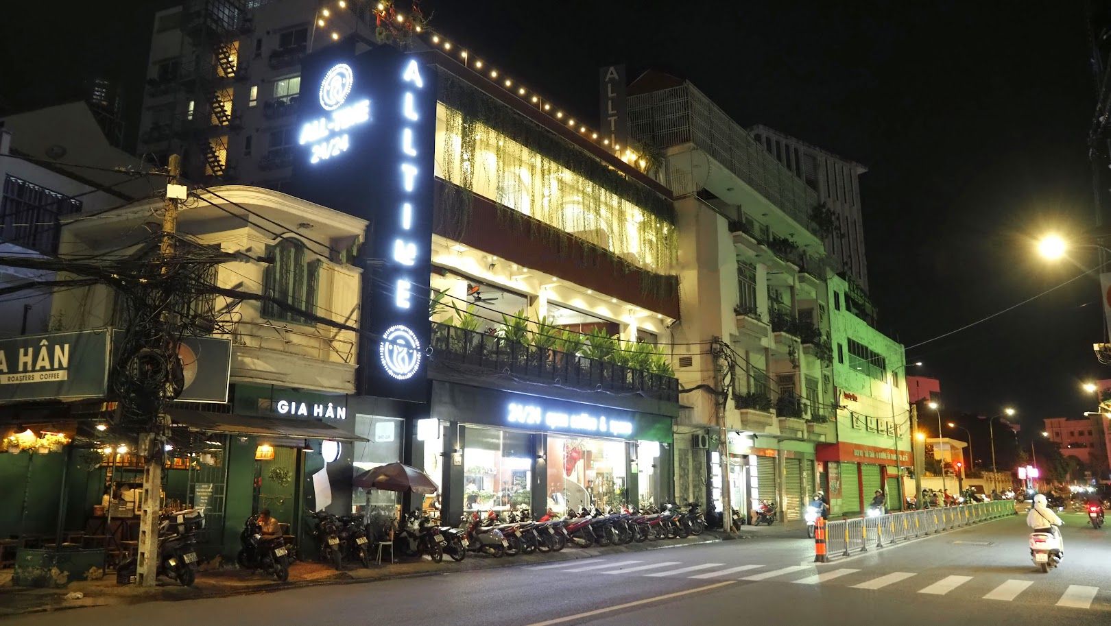 Chi nhánh Út Tịch